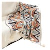 sunbobby Ortega Pattern Black and White Camping Scandinavian Tribal Sunset,
