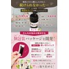 【医師監修】 梅肉エキス 大容量 120g (3g×40包) 個包装 国産 梅エキス 紀州産青梅100％・和歌山県みなべ町製造 無添加
