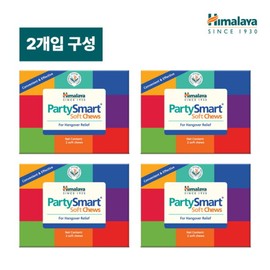 Himalaya 히말라야 파티스마트 2개입 4박스 Himalaya Partismart 2 pieces, 4 boxes