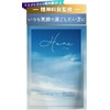 【パワーアップ・精神科医監修】 セロトニン 幸せホルモン トリプトファン サプリ GABA ラフマ Hare ハレ 90粒入