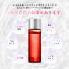 MATERRA Bubble Rich Lotion (6 in 1 Bottle), Cosmetic Ingredients