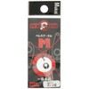 MUKAI Peresupu M. 2.3g # 12 Cocoa glow 2