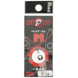 MUKAI Peresupu M. 2.3g # 12 Cocoa glow 2
