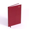 evelay 2026 Diary A5 Week to View Hardback Planner Organiser