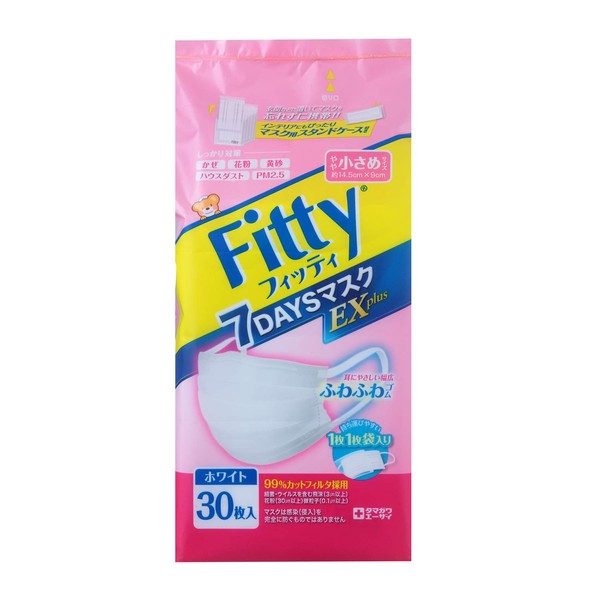 Fitty 7 Days Mask, EX Plus, Pack of 30, Slightly Smaller Size, White