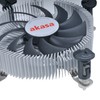 Akasa Aluminium Intel Mini-ITX cooler | TDP 35W | 26mm