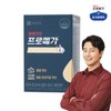 Promega Plant-Based Algae Omega-3 1 Box / 프로메가 식물성알티지 오메가3 1박스