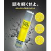 Shinei Sparkling Hair Growth Essence 6.1 fl oz (180 ml)