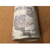 Path Still Water 25oz. Refillable 2021 Limited Edition Aluminum Bottle.
