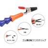 POHZE Flexible Helper Third Hand Welding Repair Frame Soldering Tools