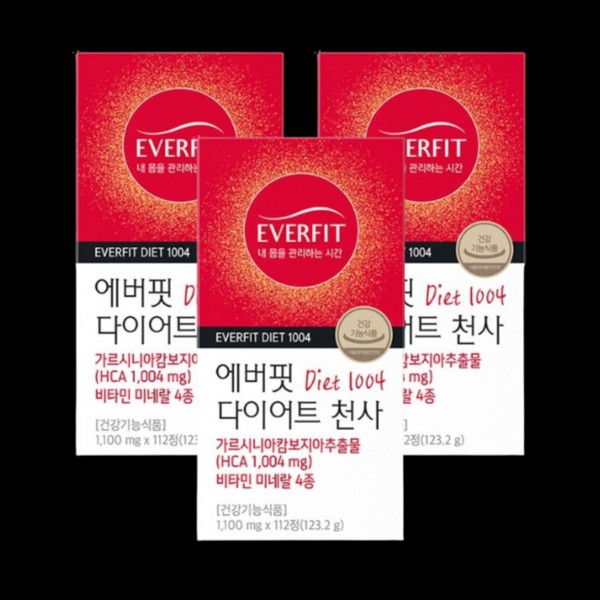 [On Sale] Natural Plus Body Fat Carbohydrate Cutting Agent Garnicia Garcinia Effectiveness for Office Workers Everfit Angel 3EA / [온세일]내츄럴플러스 체지방 탄수화물 컷팅제 가르니시아 직장인 가르시니아 효능 에버핏 천사 3EA