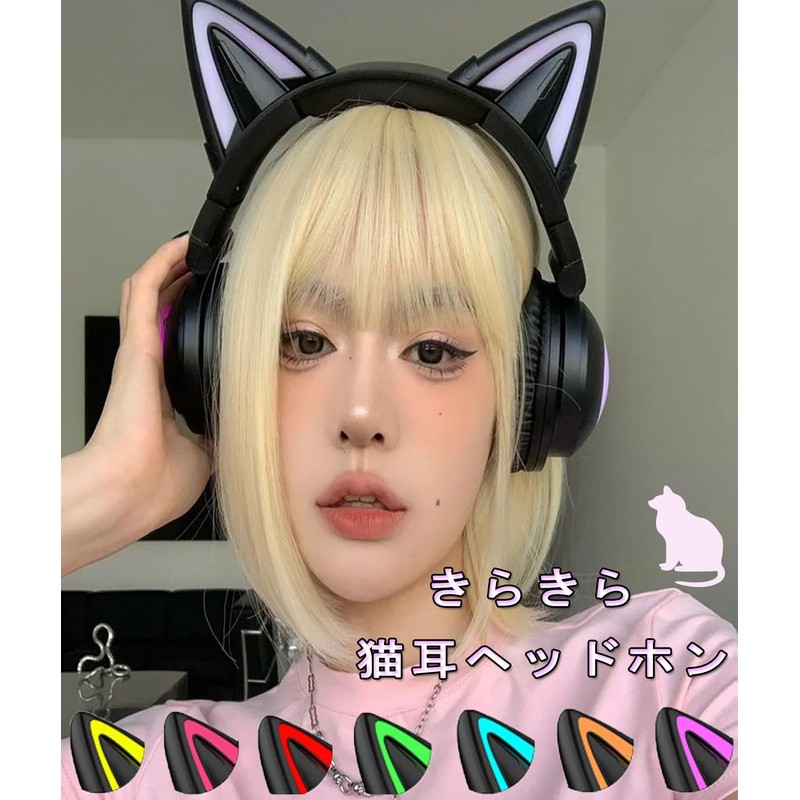 GHDVOP Bluetooth 5.0 Cat Ear Headphones, Wireless Headphones, Gaming Headset