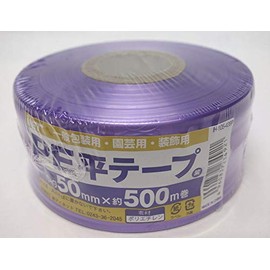 INet IH-105-438P PE Flat Tape, Purple, Width 2.0 inches (50 mm) x Length 1682.3 ft (500 m)