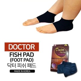 Domestic doctor's foot pad, heel exfoliation, thermal moisturizing silicone pad, doctor's fish foot dead skin pad (beige) / 국산 닥터 풋패드 발 뒤꿈치 각질제거 보온 보습 실리콘 패드 닥터 피쉬풋 각질패드(베이지)