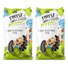 Forest Whole Foods Organic Brazil Nuts 500g