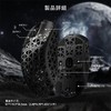 MAMBASNAKE M5 Ultra Carbon Fiber Wireless Gaming Mouse Ultra Light