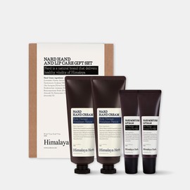 Bouquet Garninade Nard hand cream lip balm set lavender musk scent (2 50ml hand cream + 2 10ml lip balm) / 나드 핸드크림 립밤 세트 라벤더 머스크 향 (핸드크림 50ml 2개+립밤 10ml 2개)