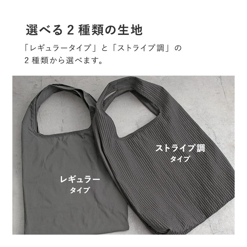 Bon Moment Large Gusset Eco Bag M/Bonmoman, charcoal