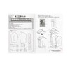 Kagaya Wood Birdhouse Tissue Case