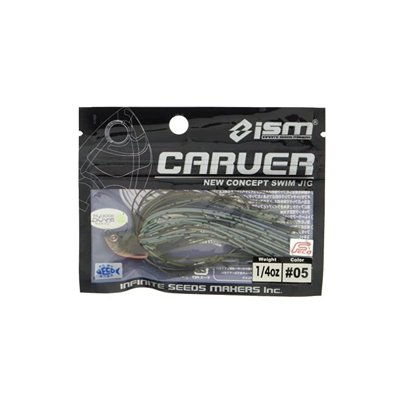 Ism Worm Carver 1/4oz #05 Browngill