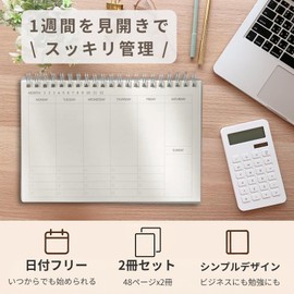 Copeflap Weekly Planner, Weekly Notebook, Journal, Schedule Planner, Dateless, Set of 2 (Clear)
