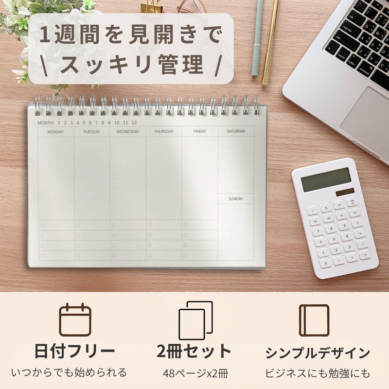 Copeflap Weekly Planner, Weekly Notebook, Journal, Schedule Planner, Dateless, Set