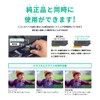 Ecolica Epson KUI-BK-L Compatible Remanufactured Ink, Black, ECI-EKUIL-B, Compatible with