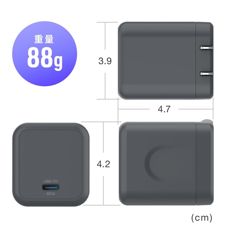Sanwa Direct 700-AC044 Type-C Charger, PD Compatible, 65W Max, 1