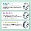 Freate Men's Ring, Set of 3, Stainless Steel, Silver, Simple,