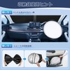 Mozan Lexus NX 2nd Generation Sun Shade for Windshield NX250
