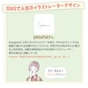 クリアターン 毛穴小町 マスク シートマスク フェイスパック 2個セット