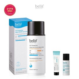 belif (LI) UV Protector Aqua Balm Sun Serum Advanced 50ml / 빌리프 (LI)UV프로텍터 아쿠아 밤 선 세럼 어드밴스드 50ml