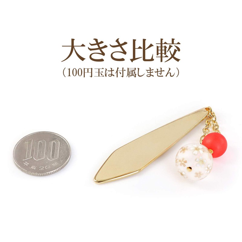 Barzaz Obi Decoration Plate, Cherry Blossom Pattern, Swinging Ball, Transfer