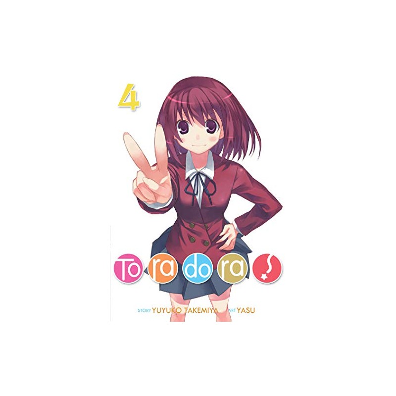 Toradora! (Light Novel) Vol. 4