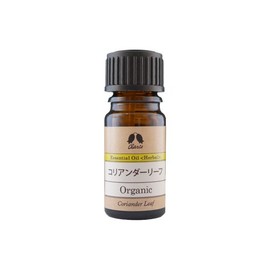 Calis Coriander Leaf Organic Oil 5ml