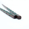 Hyozaemon Wakasa Lacquer Chopsticks Tortoise Shell Carving Large 9.3 inches