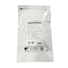 Arrange Rooibos Tea Organic Rosehip Cups 30 Count (Caffeinated Tea Bags)