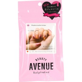 BEAUTYAVENUE Real Gel Nail Stickers, Color: Mademoiselle Amber, 24 Pieces