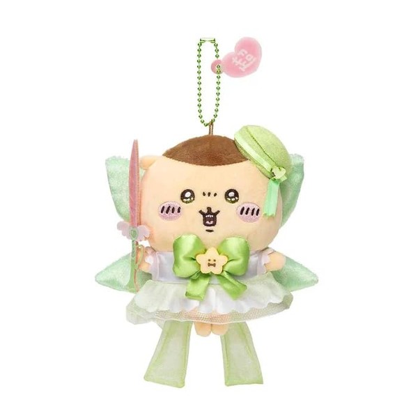 Chiikawa Super Magical Chiikawa Power Up Mascot Plush Kurimanju