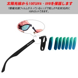 MARSQUEST Momentum Series Men's Polarized Sunglasses, For Driving, Wellington, UV400, UV Protection, Motorcycle Sunglasses, Shockproof, Sports, Driving, Running, Fishing, Climbing, Fashionable,