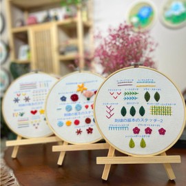 3 Set Embroidery Kit, Beginner, Set of 30 Types, Basic Sewing Beginner Set, Japanese Stitching Instruction Manual Included, Wooden Base, Embroidery, Home Economics, Handmade, Beginner Learning, Popular DIY Embroidery Tool, Cross Stitch (Basic Stitching 1-3)
