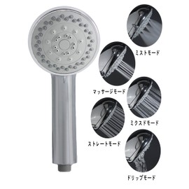 Mythtrail シャワーヘッド シャワーホース付き 高水圧 マイクロ ナノバブル シャワーヘッド. シャワーホース ナノバブル しやわーヘッド 節水 ウルトラファ インバブル シャワーホースセット 低水圧用 手持ち式シャワー 水圧強い shower head 5段階 シャワーヘッドとホース 花洒