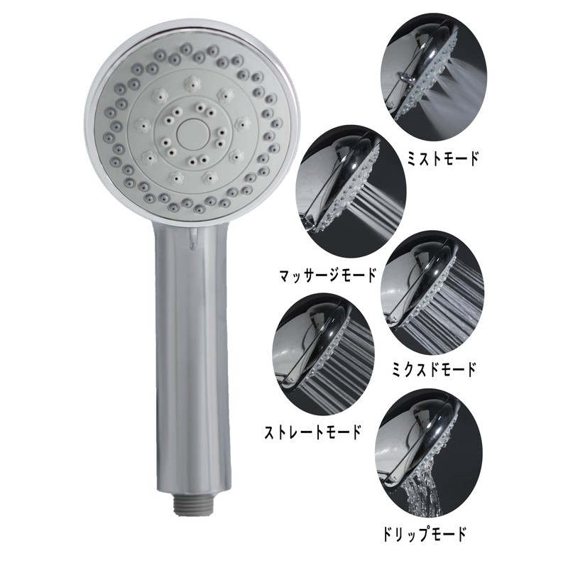Mythtrail シャワーヘッド シャワーホース付き 高水圧 マイクロ ナノバブル シャワーヘッド. シャワーホース ナノバブル しやわーヘッド