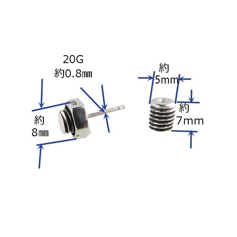 Pia Collection Nut Earrings Stud Earrings [Silver 925] 片耳 Sold