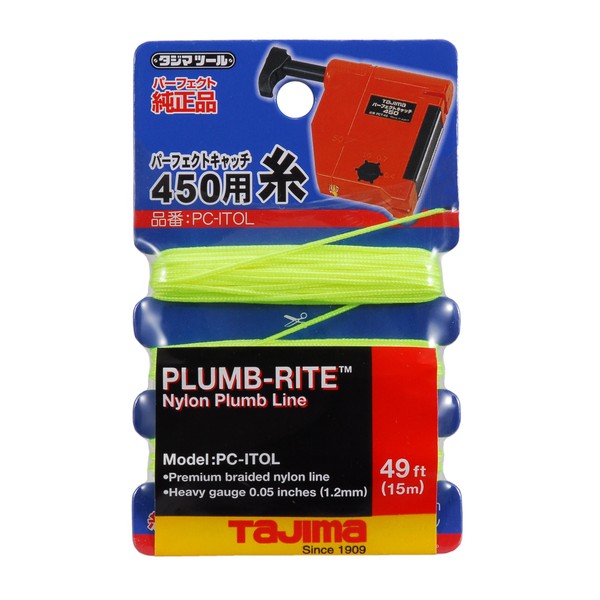Tajima PC-ITOL Plumb-Rite Plumb Bob Line 49 Foot
