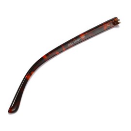 Glasses Replacement Arms, 1 Pair Plastic Glasses Replacement Temple for Glasses Sunglasses Leopard Print Colour