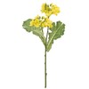 Tokyo Hall Artificial Yellow Size: 花房 Diameter 7xl29 cm fm003188