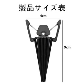(Does Not Damage Your Hair, Easy 3 Minutes) Hair Volume Pincher, Root Rising Clip, Bangs, Flat Hair, Volume Up, Heatless, Hair Clip, For Men and Women (Black)