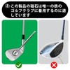 Golf Indicator, Golf Club Direction Indicator, Angle Visualization Direction Resist,