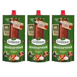 BALTIMORE SHASHLICHIY Ketchup with Spices & Garlic - Organic Tomato Ketchup Made from Ripe Tomatoes, Garlic & Herbs - Spicy Ketchup Ideal for Grilling, Barbecuing & Side Dishes - 260g Each, 3 Pack